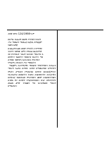124.1998 repaired.doc